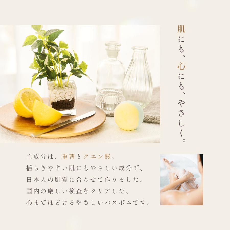 バスボム 入浴剤 ギフト プレゼント 誕生日 女性 Relysia レリシア 妻 彼女 女性 バスボール おしゃれ  贈り物 かわいい 母 人気 ハロウィン | Relysia | 09