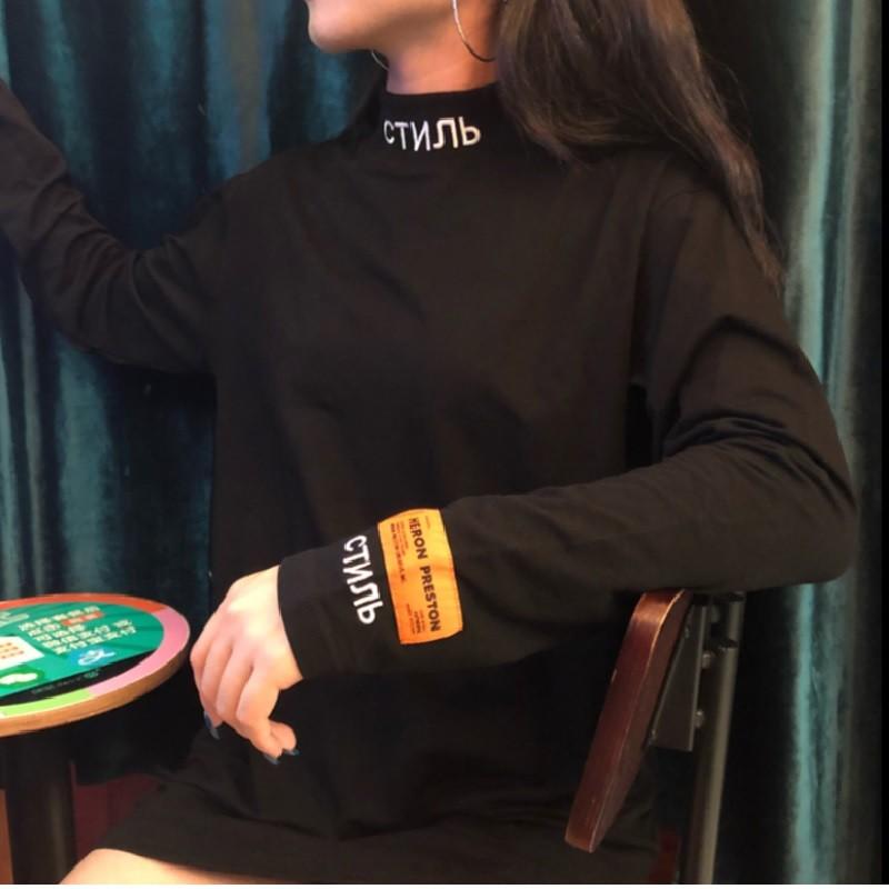 送料無料 メンズ レディース ユニセックス ハイネック ロングtシャツ ロンティー ロンt インナー ロゴ 英字 ワンポイント アクセント 韓国 El006 Hkhshop 通販 Yahoo ショッピング