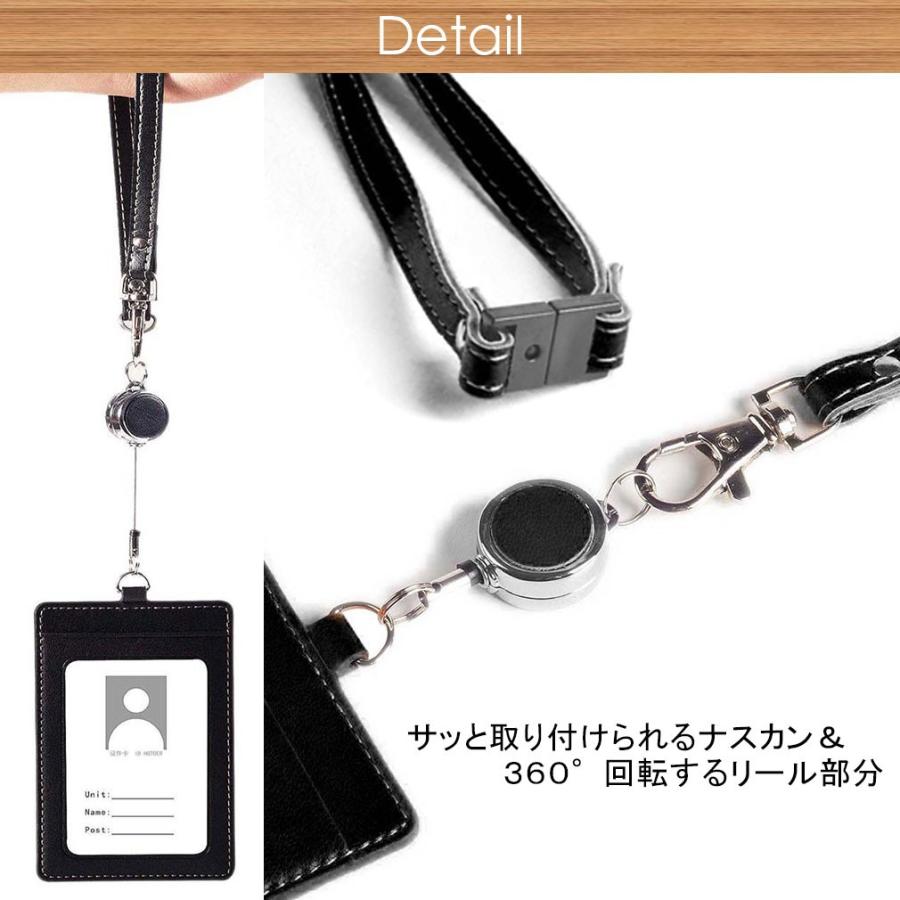 パスケース 定期入れ リール付き Idカードケース 通勤通学 Puレザー 人気 シンプル 仕事 プレゼント おすすめ Hkh Zk Passcase Hkhshop 通販 Yahoo ショッピング