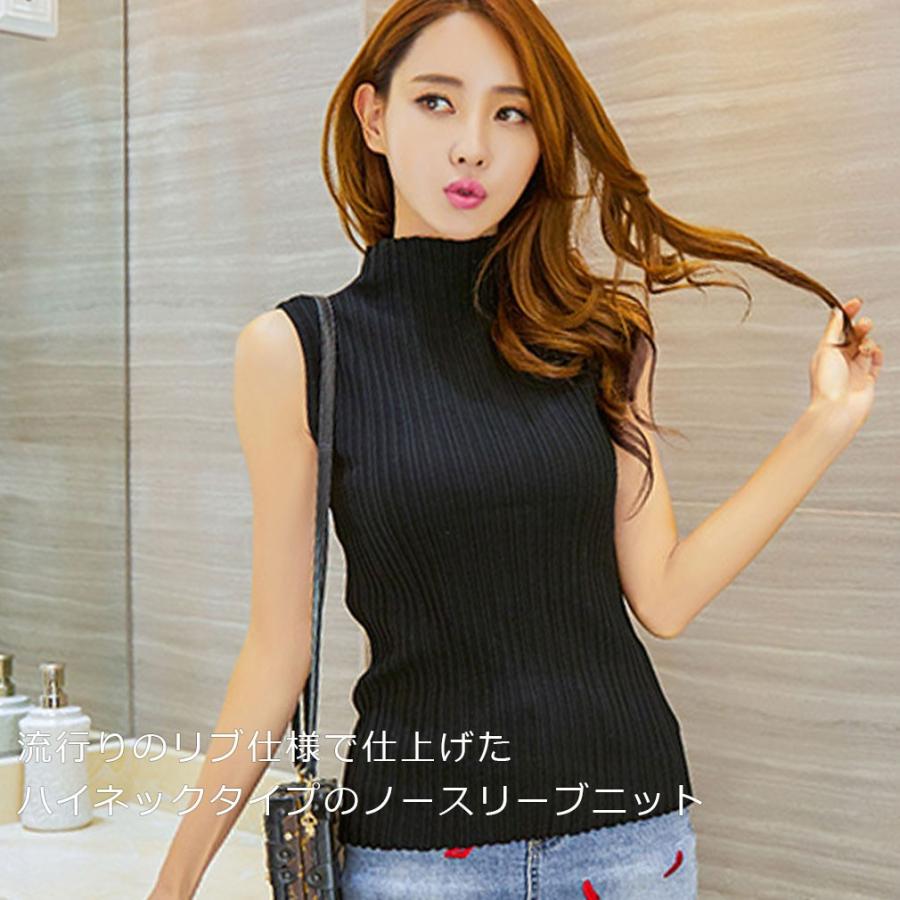 リブ ニット トップス ノースリーブ タートル ネック ハイネック フリーサイズ おすすめ レディース 上品 かわいい Kgrasso Tops 2 Hkhshop 通販 Yahoo ショッピング