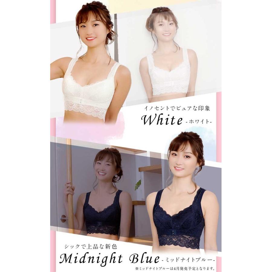 ナイトブラ 育乳ブラ Moriage 加圧ブラ 補正 脇肉 ノンワイヤー バストアップ 谷間 セクシー シンプル 人気 カジュアル ヘビロテ Kgs Moriage Hkhshop 通販 Yahoo ショッピング