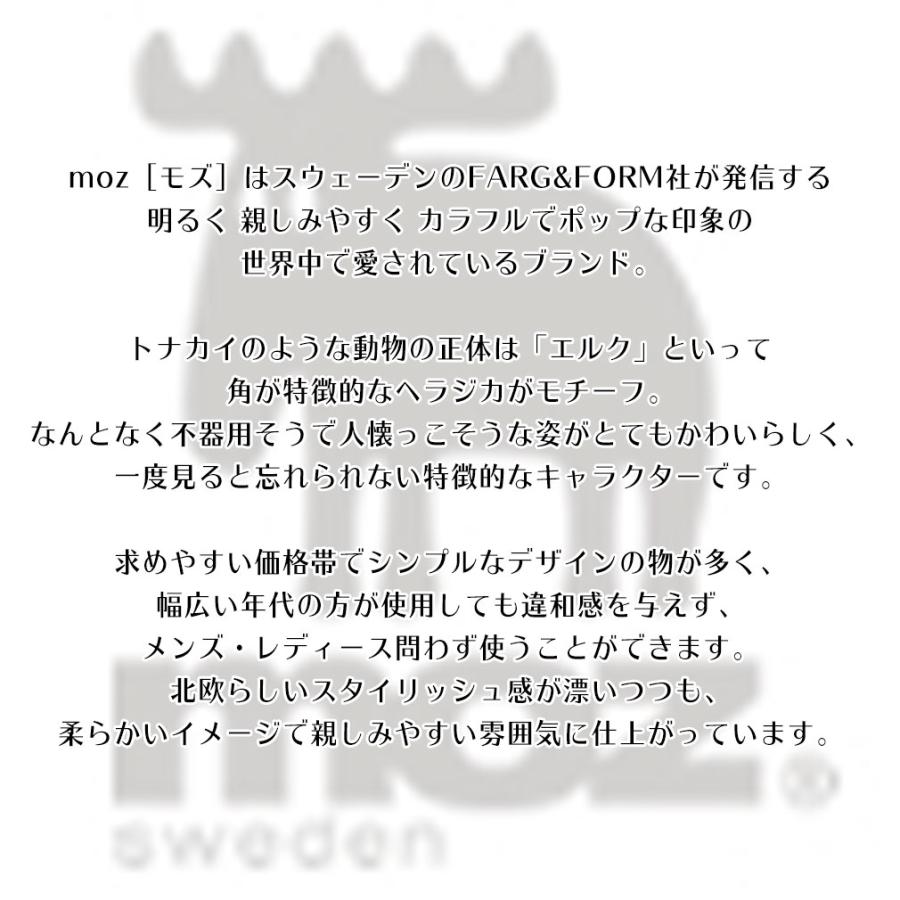 Moz モズ ショルダーバッグ Zzci 01a 公式 スウェーデン 多収納 肩掛け 小さめ ミニバッグ メッセンジャーバッグ 小さめ Zzci 01a Hkhshop 通販 Yahoo ショッピング