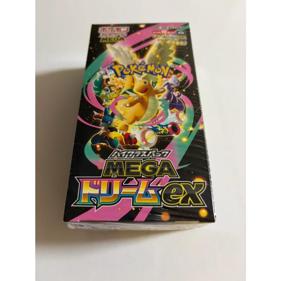 未開封シュリンク付きBOX) ポケモンカードゲーム MEGA ハイクラス