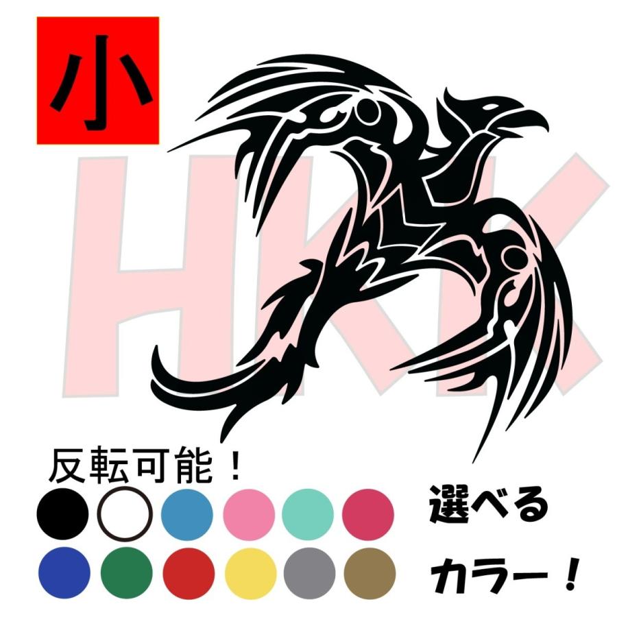 カッティングステッカー 選べる14色 タトゥ風 鳥 トライバル Bird バード 不死鳥 フェニックス デカール 小サイズ 001 012 1 001 012 1 Hkk Store 通販 Yahoo ショッピング