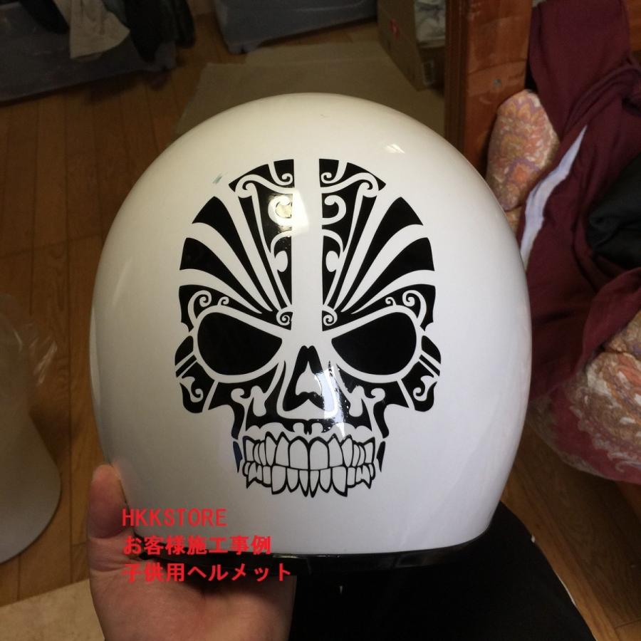カッティングステッカー 選べる14色 スカル Skull ドクロ 髑髏 骸骨 スケルトン 小 デカール 全 001 016 1 001 016 1 Hkk Store 通販 Yahoo ショッピング
