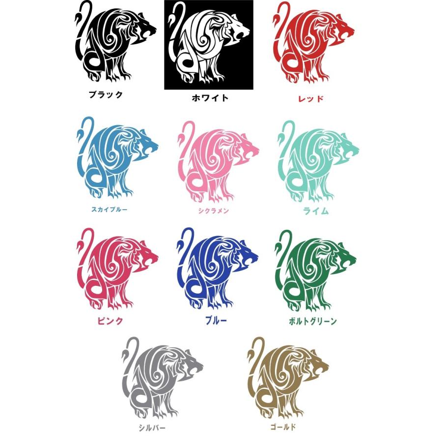 カッティングステッカー 選べる14色 Tattoo トライバル ライオン 獅子 Lion 守神 唐獅子 デカール 小サイズ 001 021 1 001 021 1 Hkk Store 通販 Yahoo ショッピング