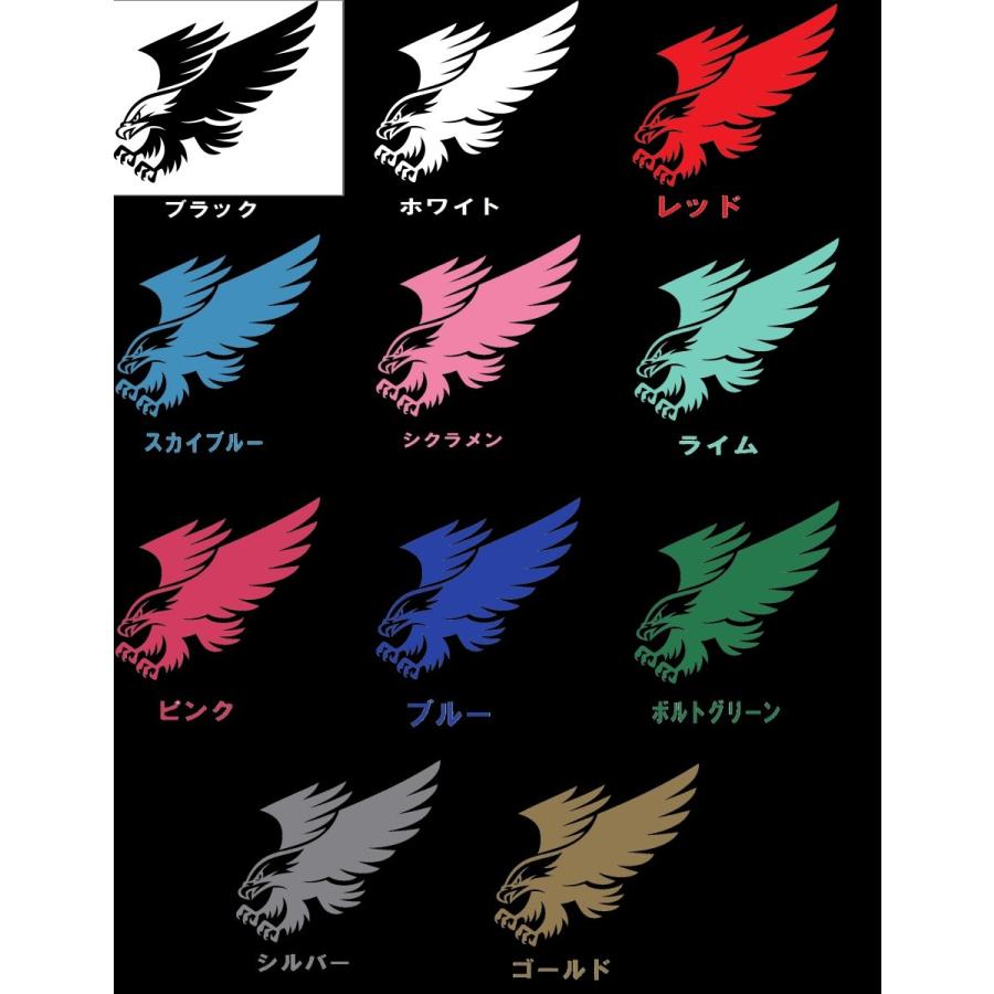 カッティングステッカー 選べる14色 鷹 鷲 Hawk ホーク イーグル Eagle デカール 隼 ハヤブサ 大サイズ 001 022 2 001 022 2 Hkk Store 通販 Yahoo ショッピング