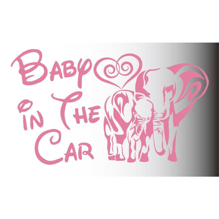 カッティングステッカー 選べる14色 Baby Kids In Car ディズニー 像親子 エレファント Elephant 赤ちゃんのってます サイン Baby001 003 1 Baby001 003 1 Hkk Store 通販 Yahoo ショッピング