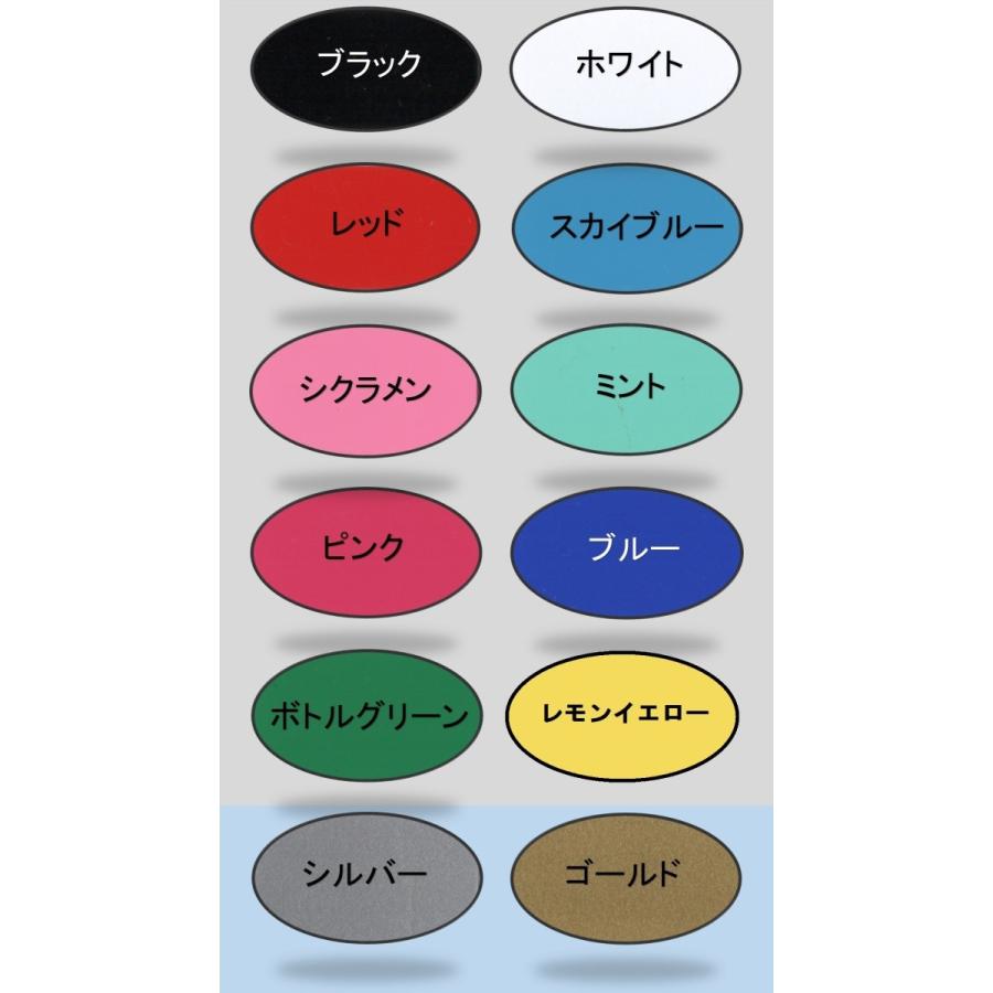 カッティングステッカー 選べる14色 トライバル 鳥 Bird タカ 鷹 鷲 ワシ カラス 隼 ハヤブサ デカール Crt001 1 Crt001 1 Hkk Store 通販 Yahoo ショッピング