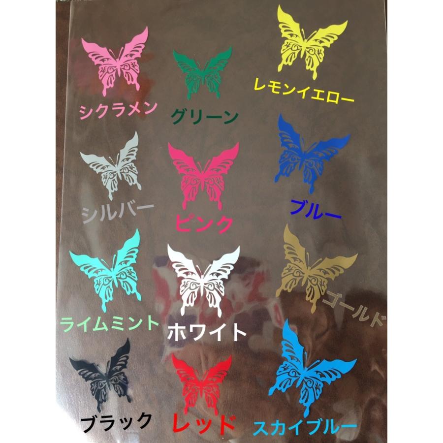 カッティングステッカー 選べる14色 トライバル 鳥 Bird タカ 鷹 鷲 ワシ カラス 隼 ハヤブサ デカール Crt001 3 Crt001 3 Hkk Store 通販 Yahoo ショッピング