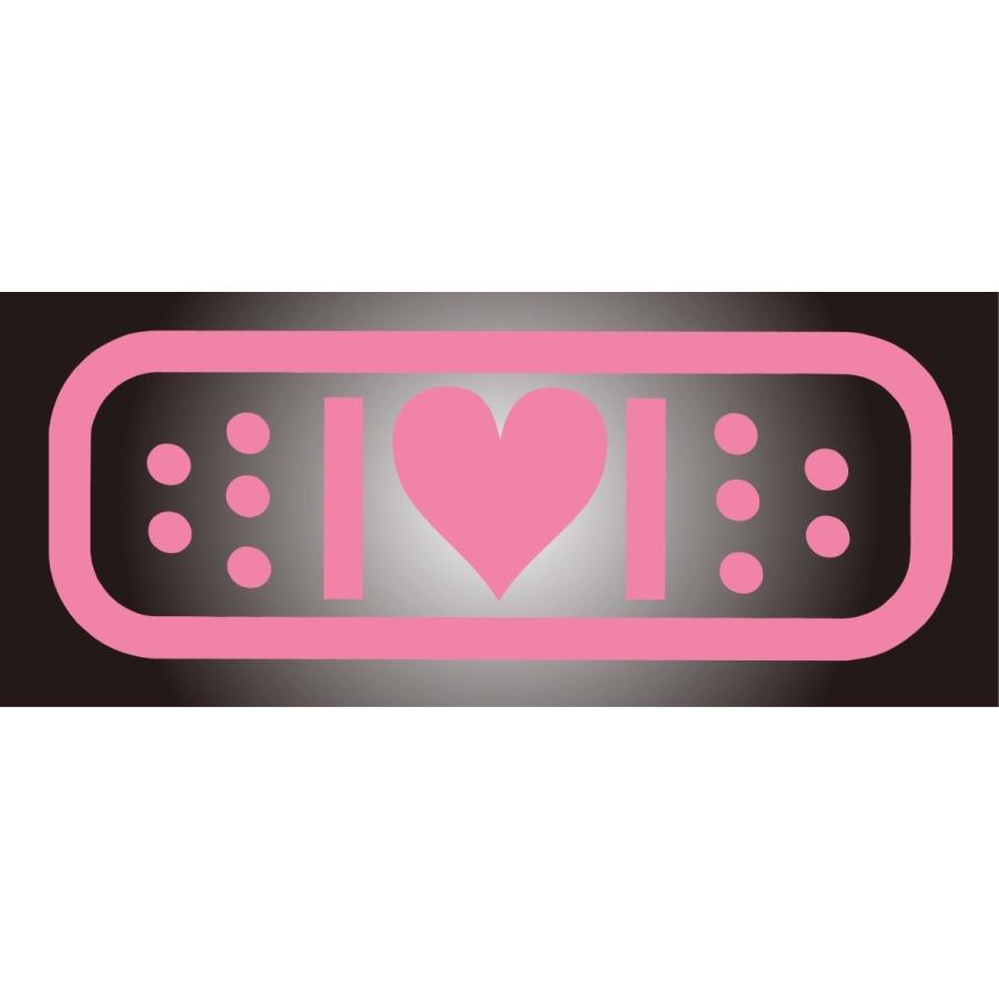 カッティングステッカー 選べる14色 絆創膏 かわいい ハート Heart バンドエイド リバテープ 傷隠し Jdm 小サイズ ｊ003 008 1 J003 008 1 Hkk Store 通販 Yahoo ショッピング