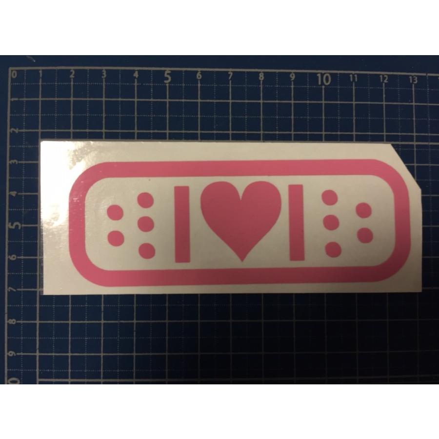 カッティングステッカー 選べる14色 絆創膏 かわいい ハート Heart バンドエイド リバテープ 傷隠し Jdm 小サイズ ｊ003 008 1 J003 008 1 Hkk Store 通販 Yahoo ショッピング