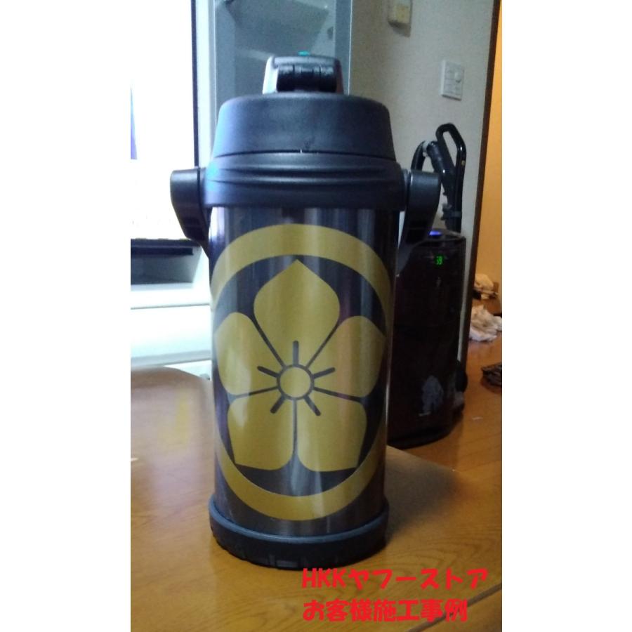 カッティングステッカー 選べる14色 家紋 太田桔梗 大田道灌 選べるサイズ 25センチ 大サイズ デカール Kamon004 11 3 Kamon004 11 3 Hkk Store 通販 Yahoo ショッピング