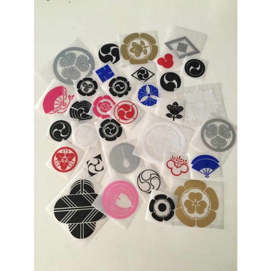 カッティングステッカー 選べる14色 家紋 太田桔梗 大田道灌 選べるサイズ 25センチ 大サイズ デカール Kamon004 11 3 Kamon004 11 3 Hkk Store 通販 Yahoo ショッピング