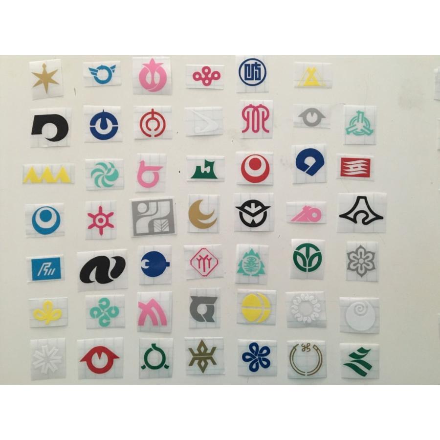 カッティングステッカー 選べる14色 都道府県章 地元愛 レペゼン From デカール 大サイズ Kenshoushousaizu001 2 1 Kenshou001 2 1 Hkk Store 通販 Yahoo ショッピング