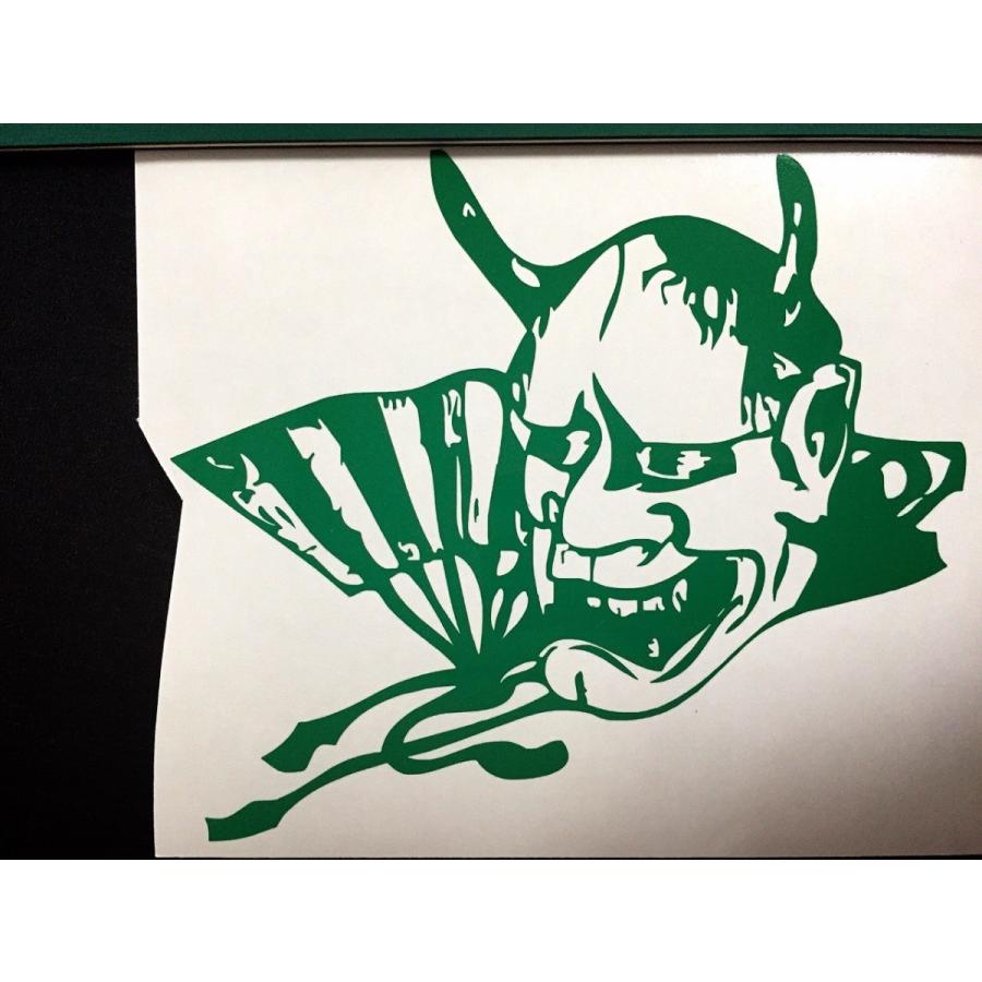 カッティングステッカー 選べる14色 般若心経 般若 能面 はんにゃ 和柄 日本 小サイズ ｗ004 001 1 W004 001 1 Hkk Store 通販 Yahoo ショッピング