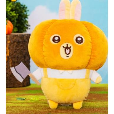 ちいかわ うさぎ・モモンガ カボチャBIGぬいぐるみ | 商品紹介 ちいかわ うさぎ・モモンガ カボチャBIGぬいぐるみ | 商品紹介
