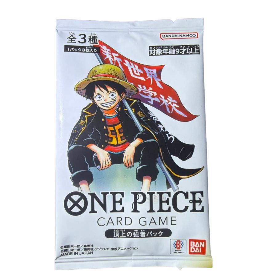ONE PIECE カードゲーム 頂上の強者パック 最強ジャンプ 2026年5月号