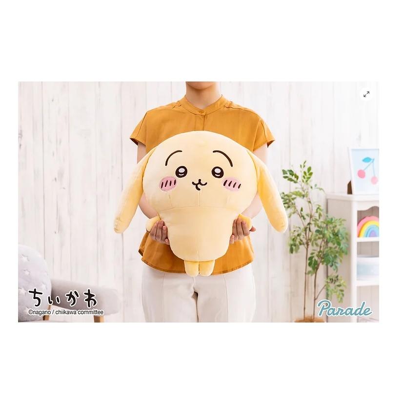 たれ耳 うさぎ】ちいかわ 垂れ耳なうさぎ超BIGぬいぐるみ たれ耳 うさぎ】ちいかわ 垂れ耳なうさぎ超BIGぬいぐるみ