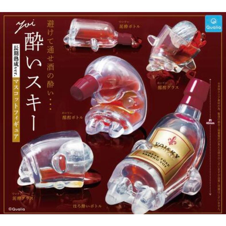 2026年4月予約 ガチャ【酔いスキー 長期熟成ver. マスコットフィギュア