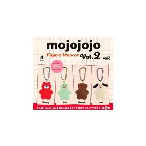 2026年6月予約 ガチャ【再販 mojojojo フィギュアマスコット Vol.2 4種