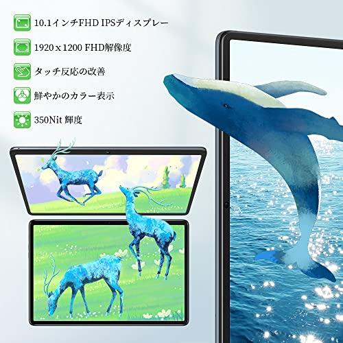 2023 NEW タブレット Android 12】Blackview Tab 7 Pro タブレット 10