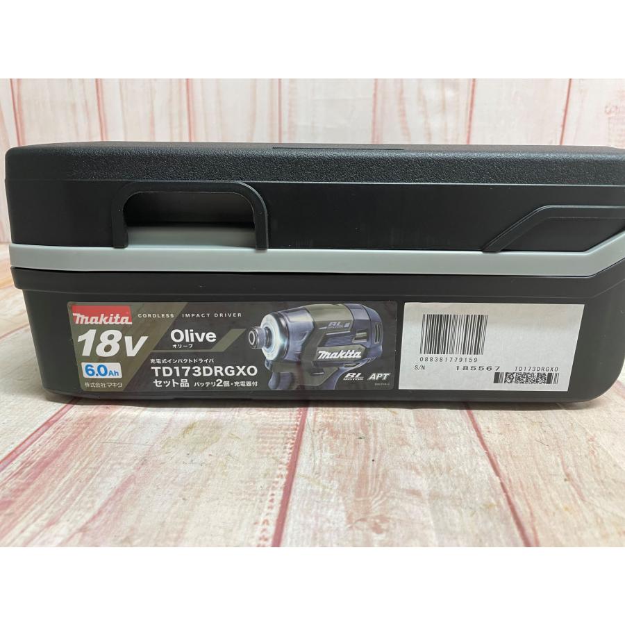 Makita - マキタ　インパクトドライバー　TD173DRGXO【領収書発行可能！！】 Amazon | マキタ(Makita) 充電式インパクトドライバ（黒