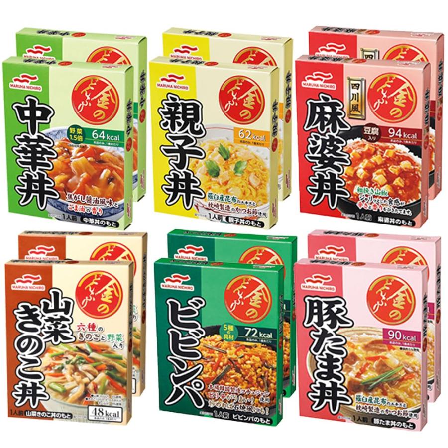 マルハニチロ 金のどんぶり アソートセット 6種 各2個 計12個 食べ比べ（Yahoo!・エイチケーズショップ）