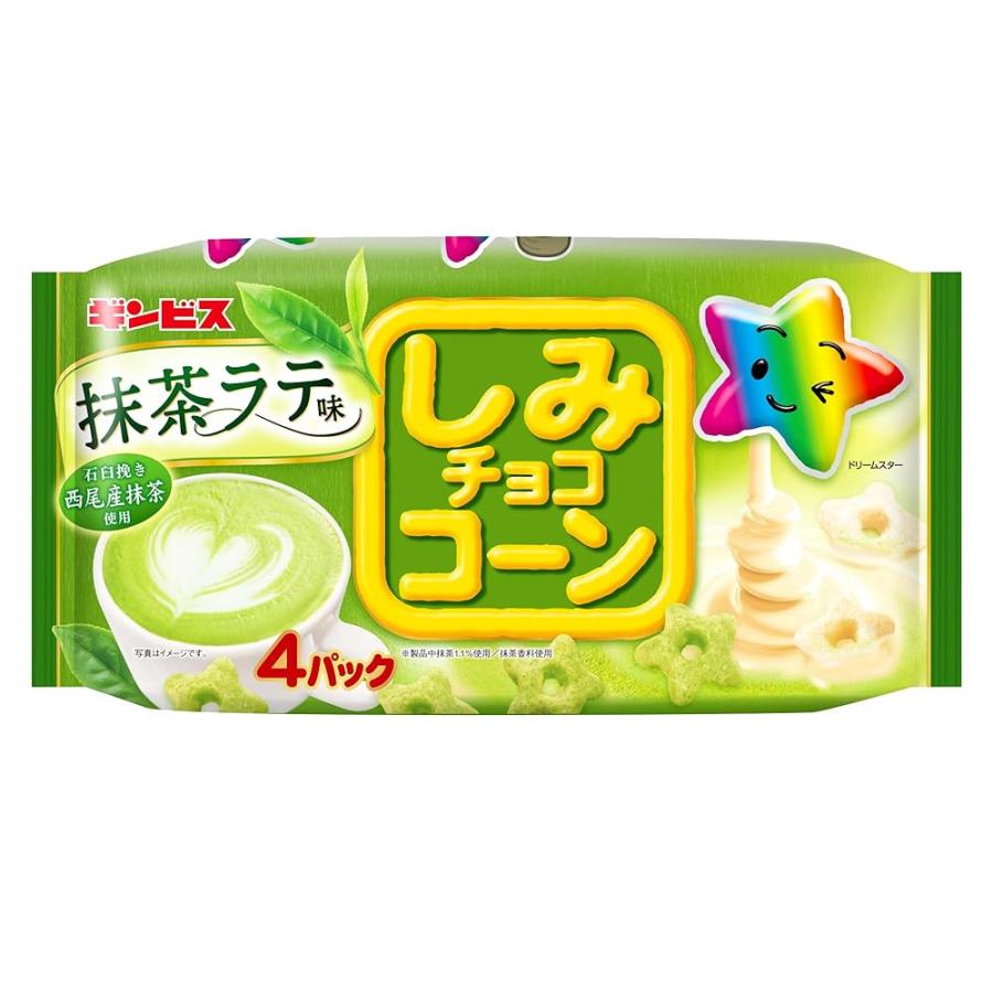 ギンビス しみチョココーン抹茶ラテ味4P 88g×12袋 : エイチケーズ