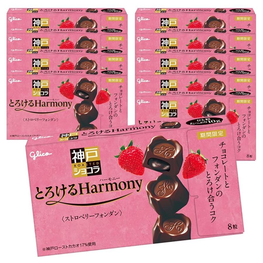 専用最高級グリーンストロベリークォーツ　２０個　新商品　ゴールドマイカー 専用最高級グリーンストロベリークォーツ 20個 新商品 ゴールド