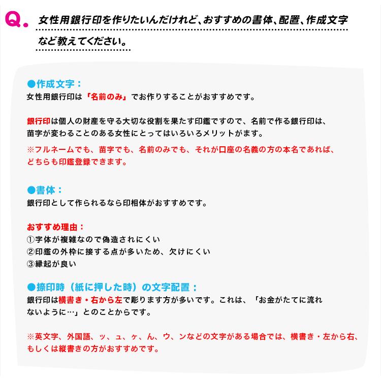 印鑑 かわいい 女性 銀行印 認印ハンコ 激安  アクリルおしゃれ印鑑 子供 はんこ  作成  ギフト プレゼント お祝い  雲入り印鑑 10.5〜12.0mm ケース付｜hkse｜12