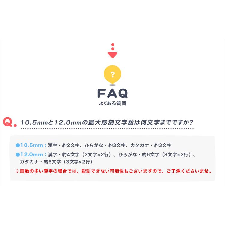 おしゃれ印鑑ケース付き 女性 印鑑 作成 かわいい はんこ 子供 女性 銀行印 かわいい 蝶貝パール印鑑 ハンコ 判子 認印 名前 ギフト 蝶貝パール印鑑 12 0mm 2acr 06 Jp G11 ハンコセレクト 通販 Yahoo ショッピング