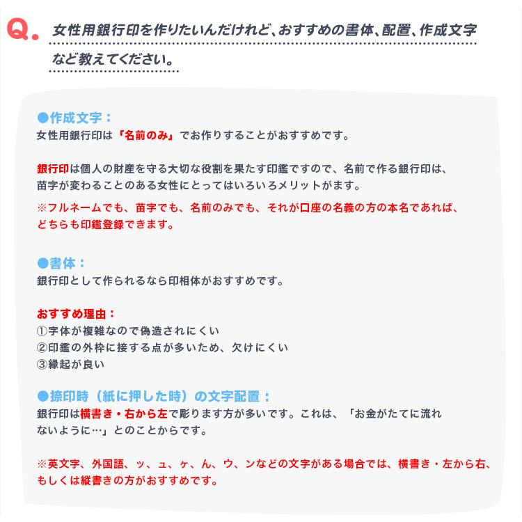 おしゃれ印鑑ケース付き 女性 印鑑 作成 かわいい はんこ 子供 女性 銀行印 かわいい 蝶貝パール印鑑 ハンコ 判子 認印 名前 ギフト 蝶貝パール 印鑑 12 0mm 2acr 06 Jp G11 ハンコセレクト 通販 Yahoo ショッピング