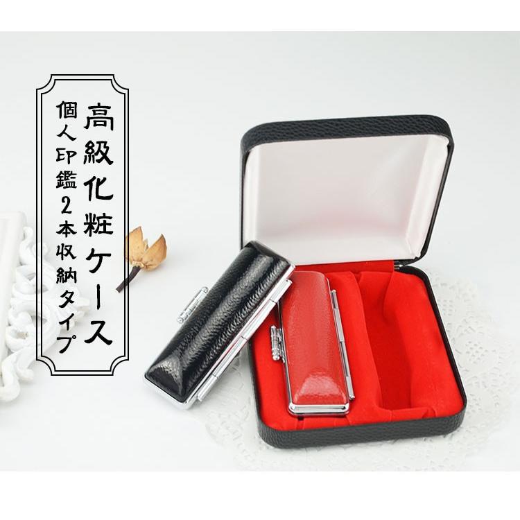 化粧ケース/印鑑ケースを2本収納用/人形布化粧箱/虹彩 月光/18mm印鑑用までのケースを収納 F2u9S8ydeA, 文具、ステーショナリー - centralcampo.com.br 化粧ケース/印鑑ケースを2本収納用/人形布化粧箱/虹彩 月光/18mm印鑑用までのケースを収納 F2u9S8ydeA, 文具、ステーショナリー - centralcampo.com.br