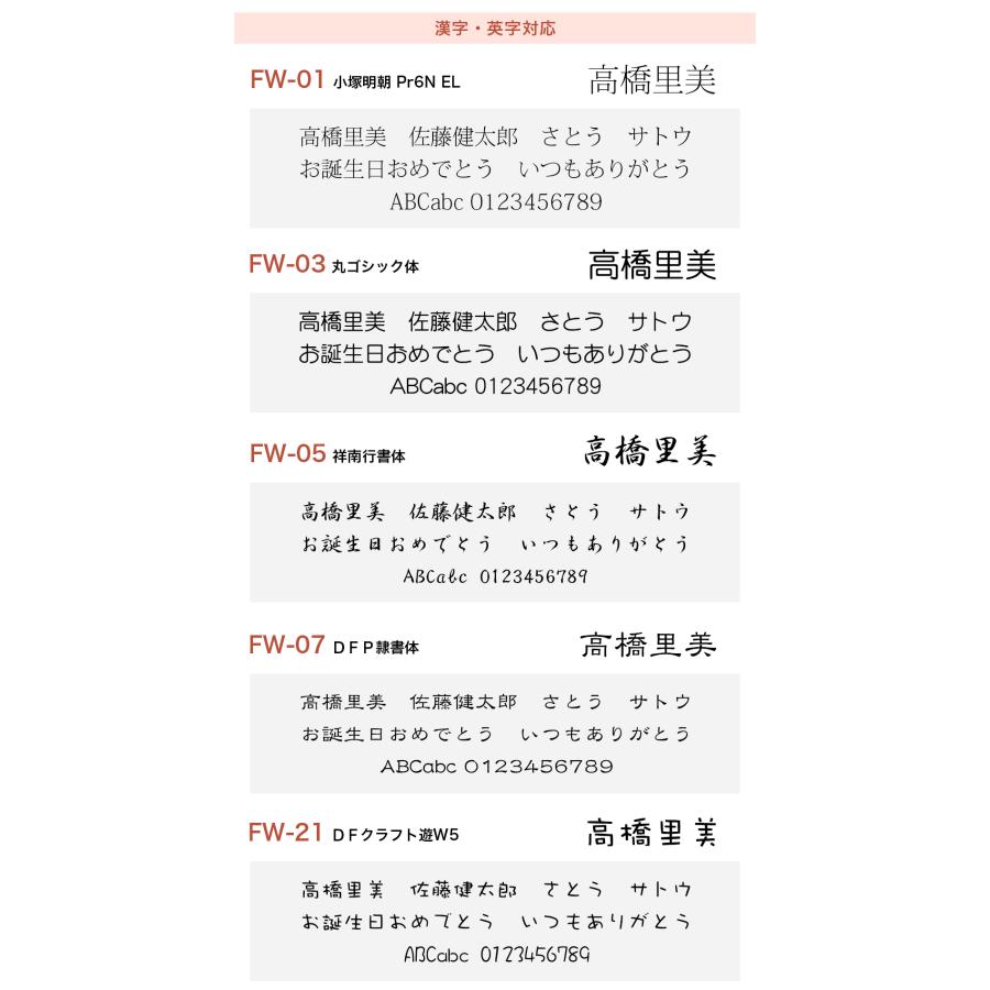 名入れ対応可能！おしゃれ 印鑑ケース 朱肉付 かわいい はんこケース 