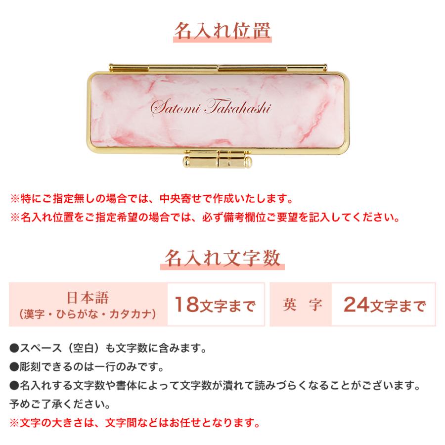 名入れ対応可能！おしゃれ 印鑑ケース 朱肉付 かわいい はんこケース 