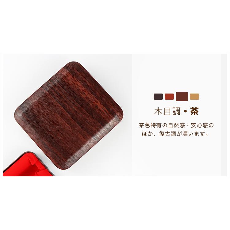 印材　印鑑　2本　ケース付き　新品未使用 木目調法人印鑑ケース 2本入り はんこ ハンコ セット 社印 法人