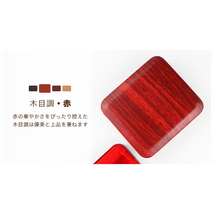 送料無料】個人印鑑2本用ケース 木目調 印鑑ケース かわいい