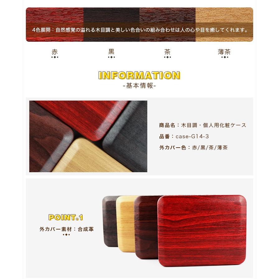 木製印鑑3本セット 専用ケース付き 楽天市場】印鑑箱 印鑑ケース 法人印鑑専用 法人印鑑セット用