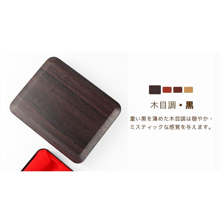 送料無料】個人印鑑3本用ケース 木目調 印鑑ケース かわいい ハンコ