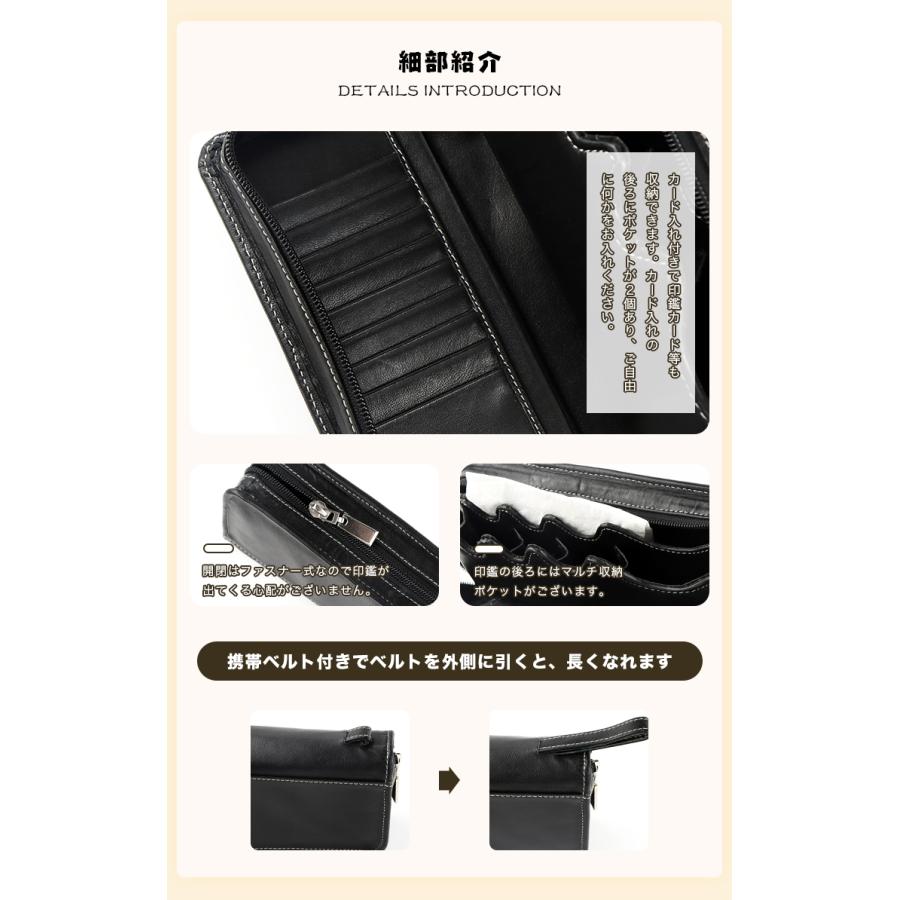 印鑑ケース 化粧ケース 印鑑箱 牛革 法人印鑑3本セットとゴム印収納