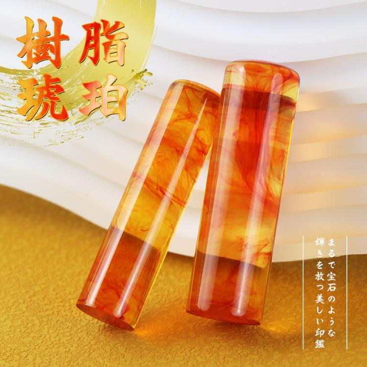 ○琥珀○タイピン○蜘蛛○縁起物○K18刻印有