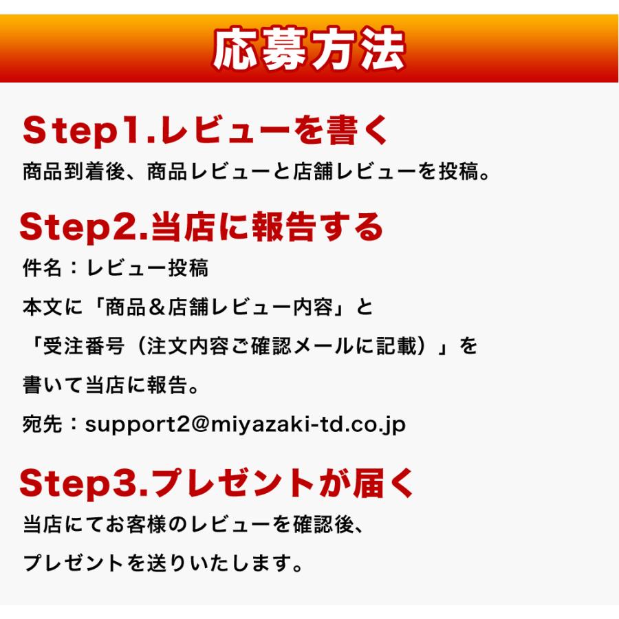 【まとめ割り】特価 印鑑 黒水牛 作成  アタリ付き 印鑑セット 手書 はんこ ハンコ 実印 女性 男性 実印 銀行印 認印  黒水牛印鑑 レビュー募集中！ |  | 12