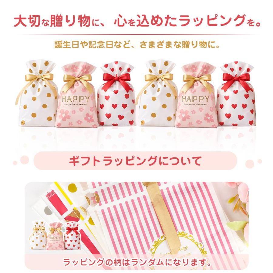 即納可！ラッピング無料 特価 印鑑 作成 黒水牛 アタリ付き 印鑑セット