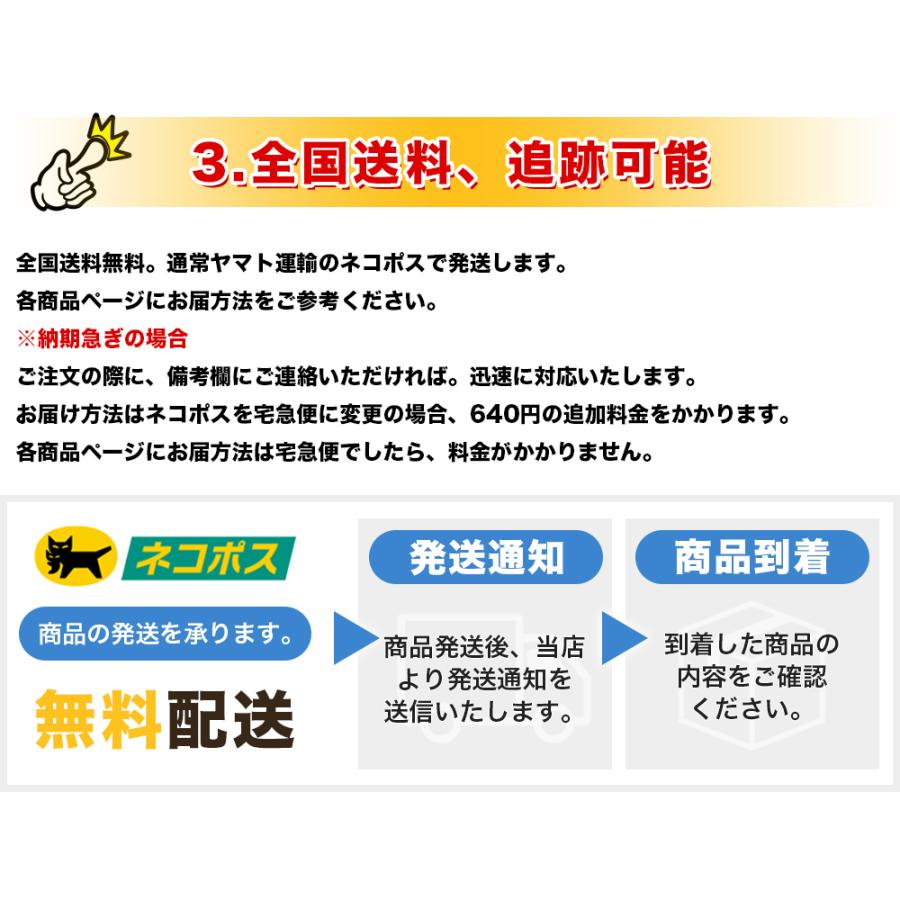 【まとめ割り】特価 印鑑 黒水牛 作成  アタリ付き 印鑑セット 手書 はんこ ハンコ 実印 女性 男性 実印 銀行印 認印  黒水牛印鑑 レビュー募集中！ |  | 09