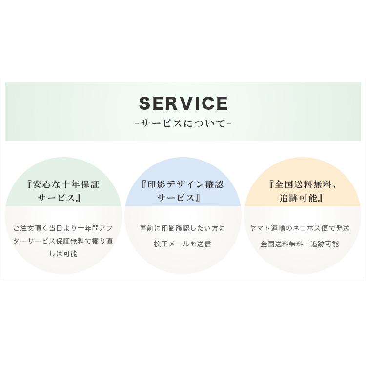 商品追加値下げ在庫復活 黒水牛角印18 0mm 21 0mm 24 0mm 印鑑 いんかん はんこ 法人印鑑 社印 社判 資格印 職印 先生印 赤字覚悟 スピード出荷 Kewvineyards Com