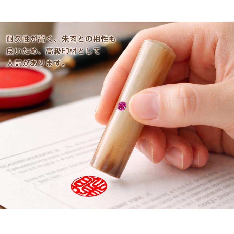 即納可 ラッピング無料！ オランダ水牛印鑑 はんこ/実印 女性/銀行印