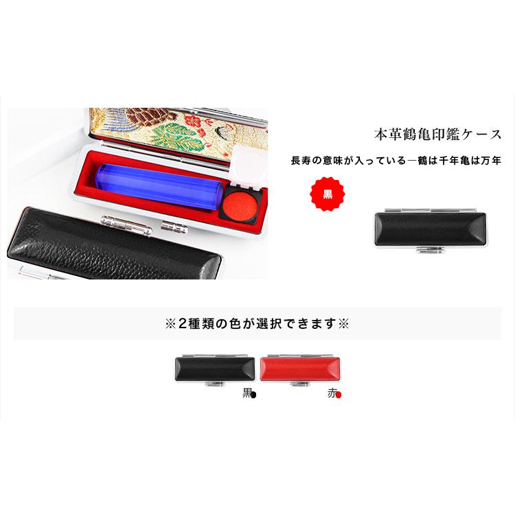 開運【8月の誕生石】青水晶 宝石印鑑 パワーストーン ブルークォーツ