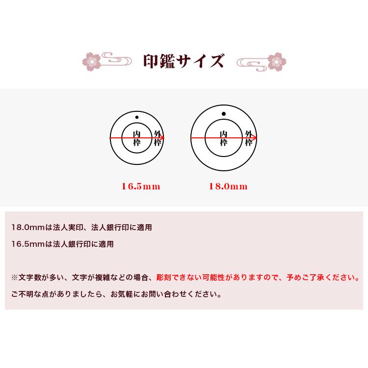 印石　印章　印鑑　17Bと11B 印石 印章 印鑑 17Bと11B 印石 印章 印鑑 17Bと11B