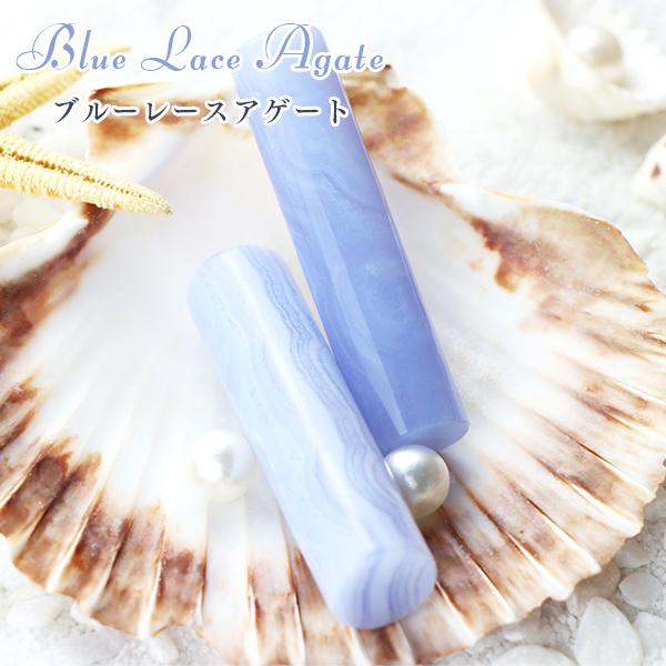 【12月誕生石】健康運 宝石印鑑 水晶印鑑天然石 印鑑 作成 開運 パワーストーン 実印 女性 銀行印 認印 運気上昇 家族運 恋愛運 結婚運 お祝い 水紋 瑪瑙